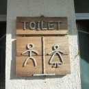 와하하 게스트하우스 이미지