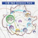 서수원축산