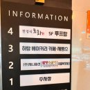 도화 | 남양주 예봉산 근처 북한강 한정식 식사 추천 한정식 도화 방문 후기
