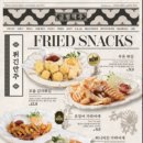 금별맥주 네이버블로그