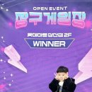 짱구게임장 이미지