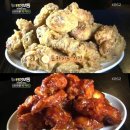 땅땅치킨 이미지