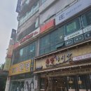 미스터피자직산점