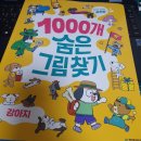 에듀한빛 이미지
