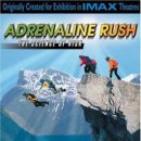 2002 아드레날린 러쉬 - 위험의 과학Adrenaline Rush The Science of Risk 이미지