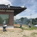 협동경로당 이미지