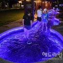 미소문화예술단 이미지