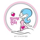 행복한마당 이미지
