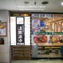 분당일품국수 Daum카페