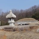 심덕부묘 이미지