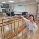 [겨울]키즈발레A | 마트문화센터 맥스송천점 토요 이화 YSM 키즈 발레A 유아강좌 키즈 쿠킹 삼진어묵과 함께하는 어묵...