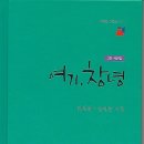 도서출판 수우당