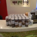 꽃피는한의원 이미지