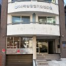 마타사 | 효창공원 숨은 카페 마타사 후기 ㅣ 간판도 없는데 사람 많은 이유