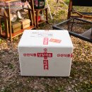 파파부대찌개 이미지