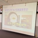 덕천3동-2 이미지