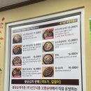 시래기해장국 - 진주시 | 안산 블루리본 선정 맛집 [봉궁순대국] 시래기해장국 내돈내산 후기