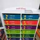 개동유치원 이미지