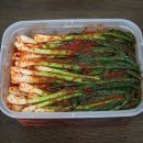 반찬가게
