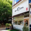 가운로1길1 이미지