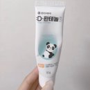 쁨글로벌의원 | 쁨글로벌의원 부산점 피부과 방문 후기