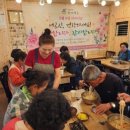 한끼국수 - 경주시 양정로202번길 21 | 한끼국수