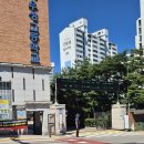 민경호정문 이미지