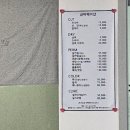 금비헤어샵 - 북구 금곡대로324번길 8 | 금비헤어샵