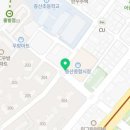 SK다원공인중개사사무소 이미지