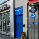 아르마리오 | 종로 예복 아르마리오 계약완료 후기: 비스포크 맞춤정장 + 대여 + 구두까지 한 번에!