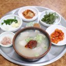 불꽃돼지 - 강북구 솔매로 74 | 불꽃돼지