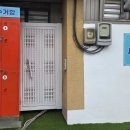그린세탁전문점 이미지