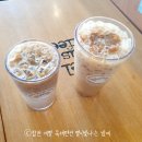 엔제리너스 경남의령점