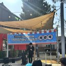 제일로 74번길 이미지