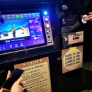 세븐틴코인노래연습장 종로3가점 이미지