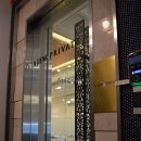 휘강빌딩 | [결혼반지/신부예물] 청담예물 샵 아주프라이빗 예물상담 후기