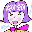 정카클리닉 이미지