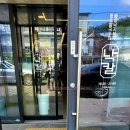 다사읍 행정복지센터 서재출장소 이미지