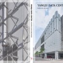 정우 건축사 사무소 이미지