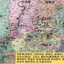 대진서점