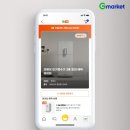 페블 이미지