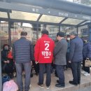 진보약국 이미지