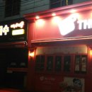 사이공리터 네이버블로그