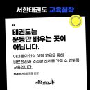 서한농장 이미지