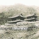 평창 오대산 사고 이미지