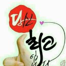 애터미성공