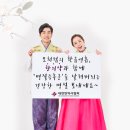 은혜한의원 이미지