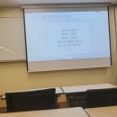 광주과학기술원 일반대학원 | 3학년 2학기 학교 생활