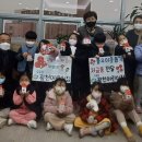 광천어린이집 이미지