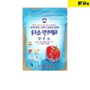 식자재도매유통 이미지